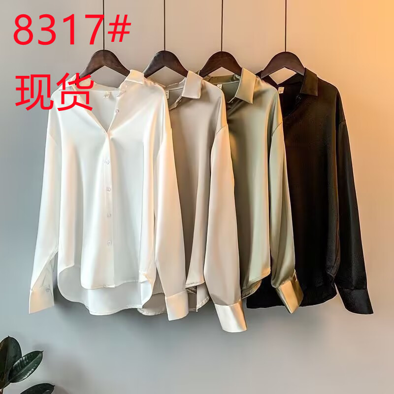 長袖緞面襯衫女設計感小眾2023春秋新款百搭垂感復古港味襯衣上衣