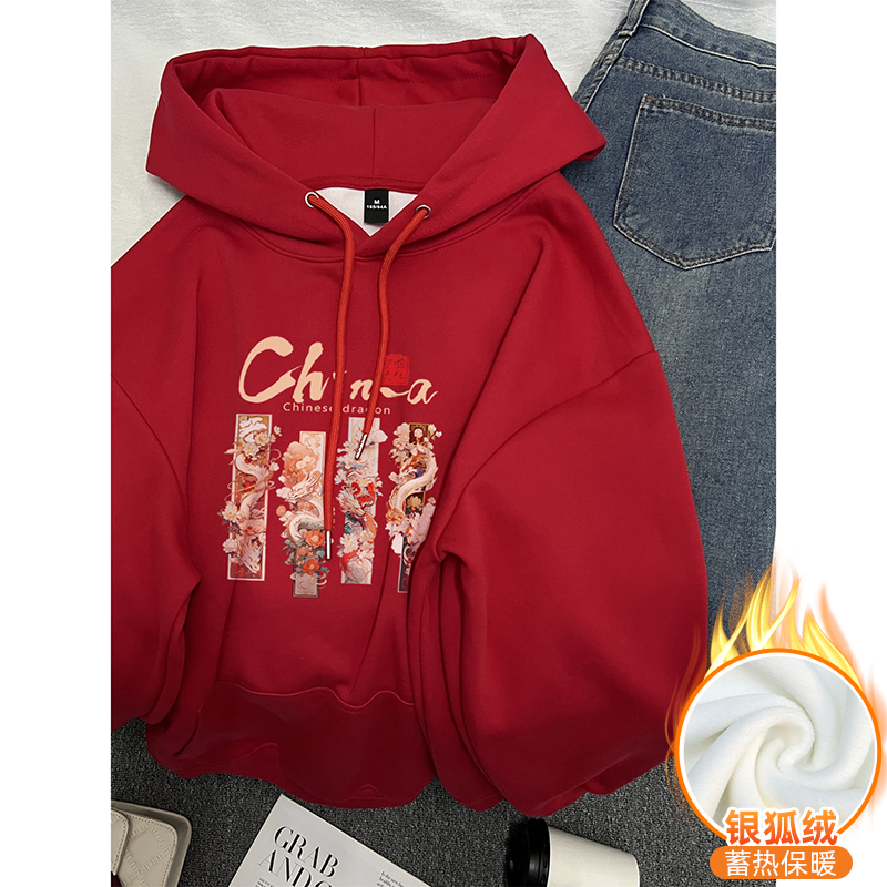 Chinese cotton composite silver fox velvet new autumn and winter hooded sweatshirt for women