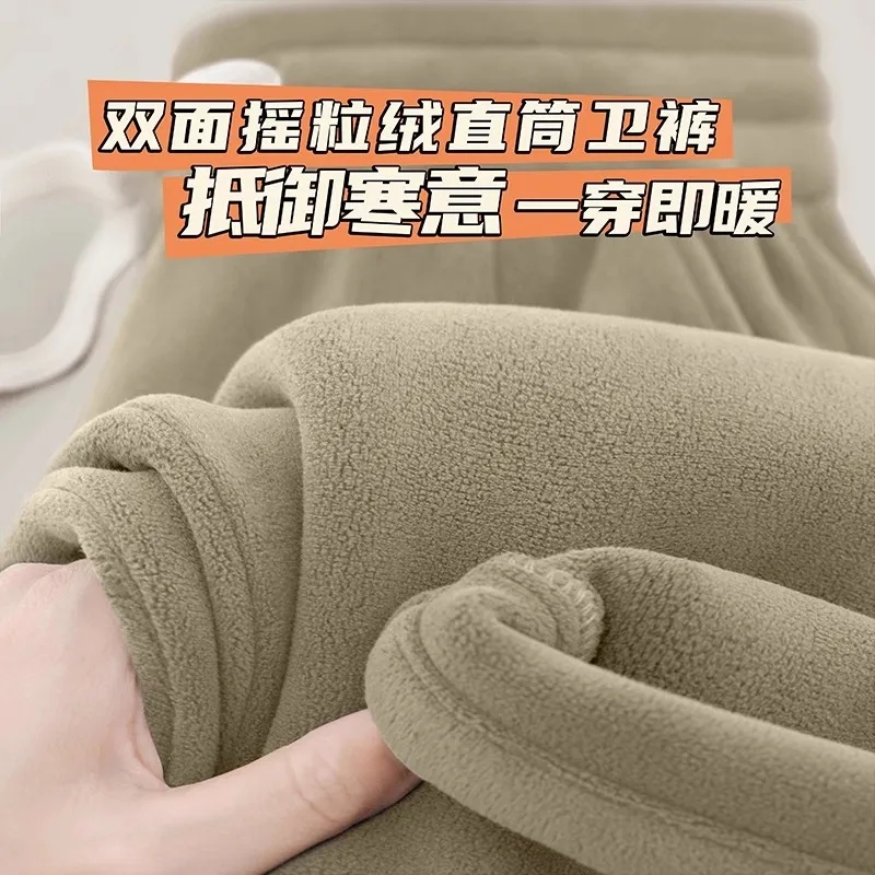 卡其色雙面搖粒絨褲子女加絨加厚抓絨褲抽繩運動直筒休閒褲