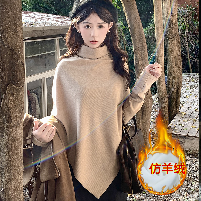 實拍設計感不規則高領仿羊絨毛衣女秋冬新款溫柔韓系針織上衣