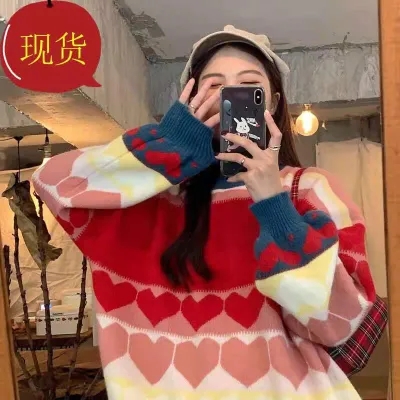 Early autumn large size autumn color block crew neck sweater Korean style loose pullover lazy style knitted sweater for women