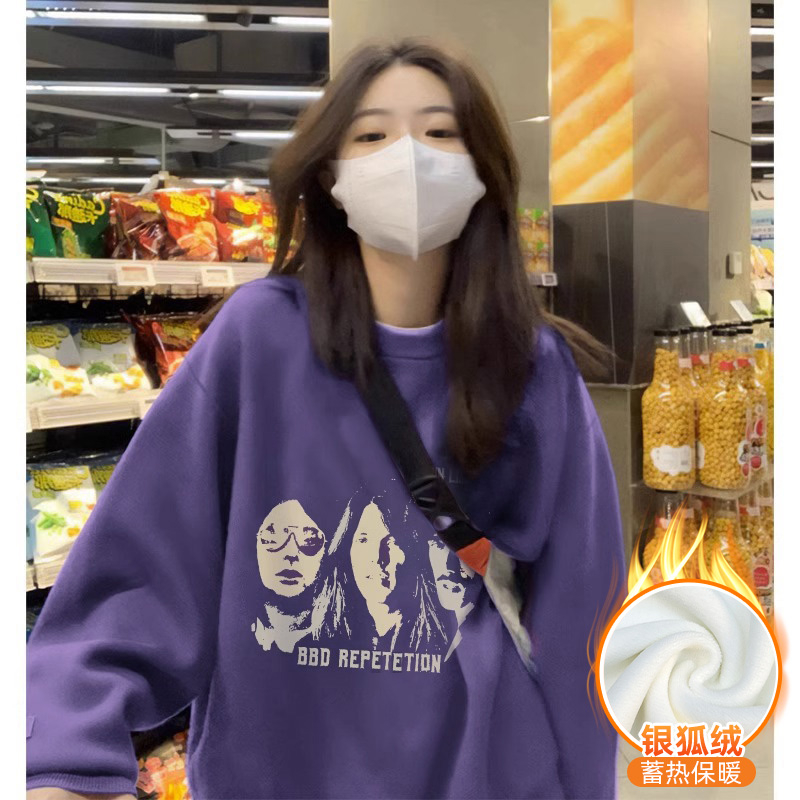 華棉複合銀狐絨 秋冬新款圓領衛衣女