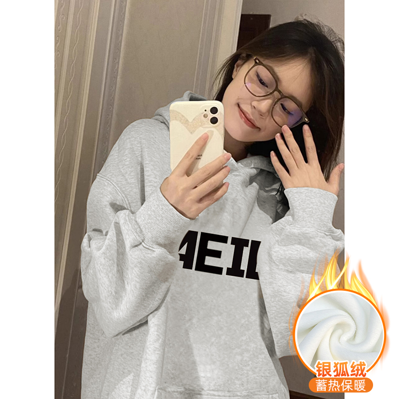 華棉複合銀狐絨 秋冬新款連帽衛衣女