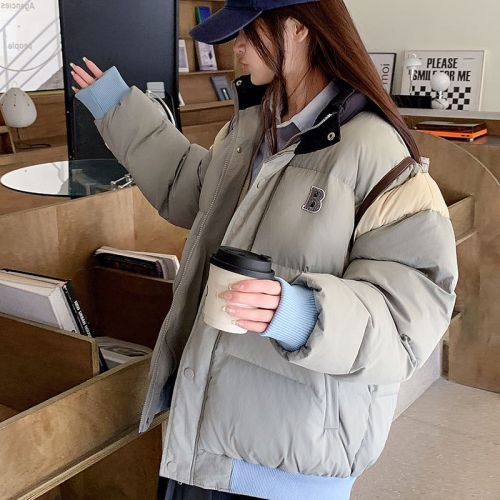 Actual shot of Korean style color-blocking down jacket for women 2023 winter new stand-up collar student cotton coat bread coat small man coat