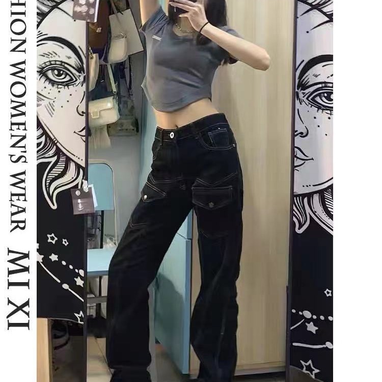 美式高街vibe風牛仔褲男女ins國潮街頭設計感開叉直筒拖地長褲子