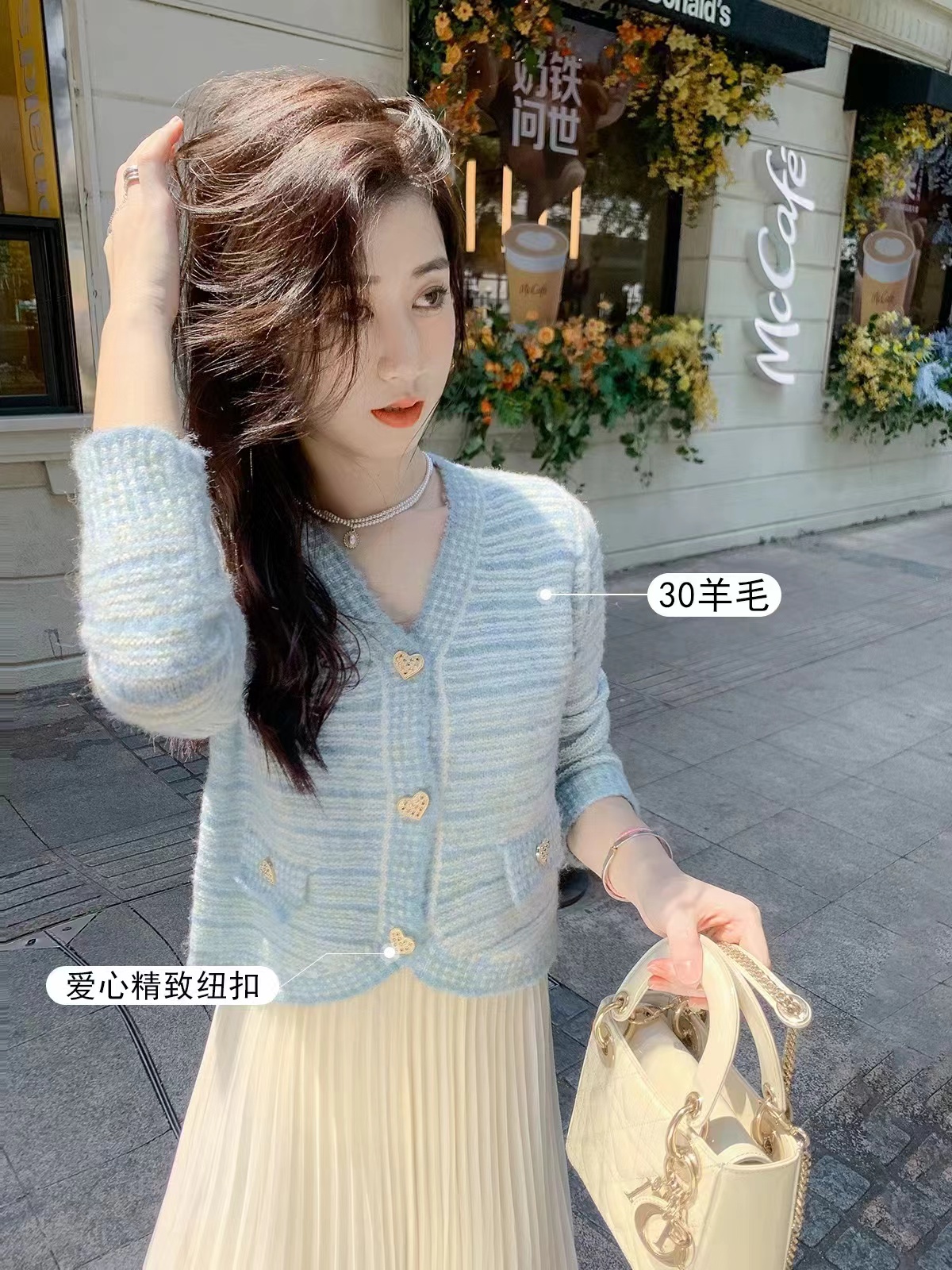 2023小香風短款小眾毛衣開衫女秋冬新款名媛氣質溫柔V領針織外套
