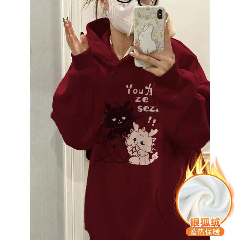 華棉複合銀狐絨 秋冬新款連帽衛衣女