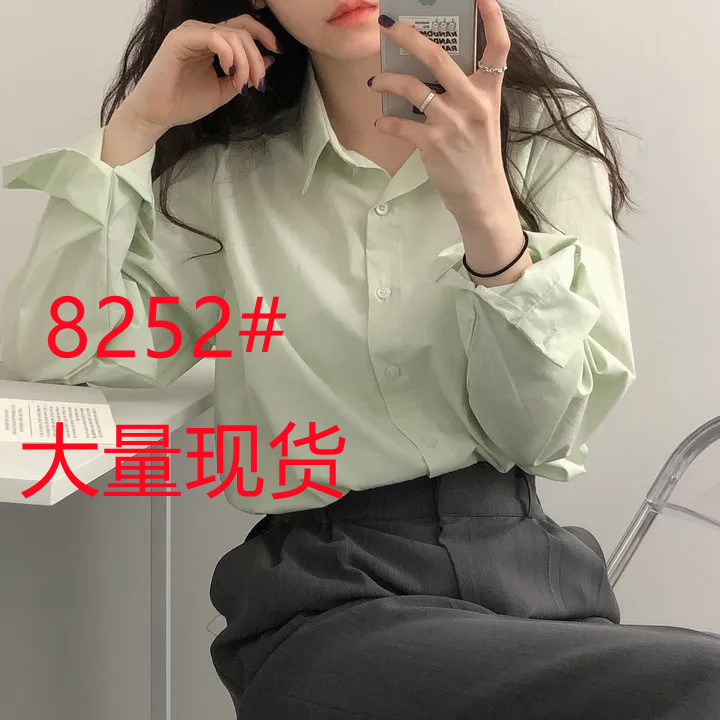 ！韓國chic 白色襯衫上衣女襯衣外套純色內搭設計感小眾開衫