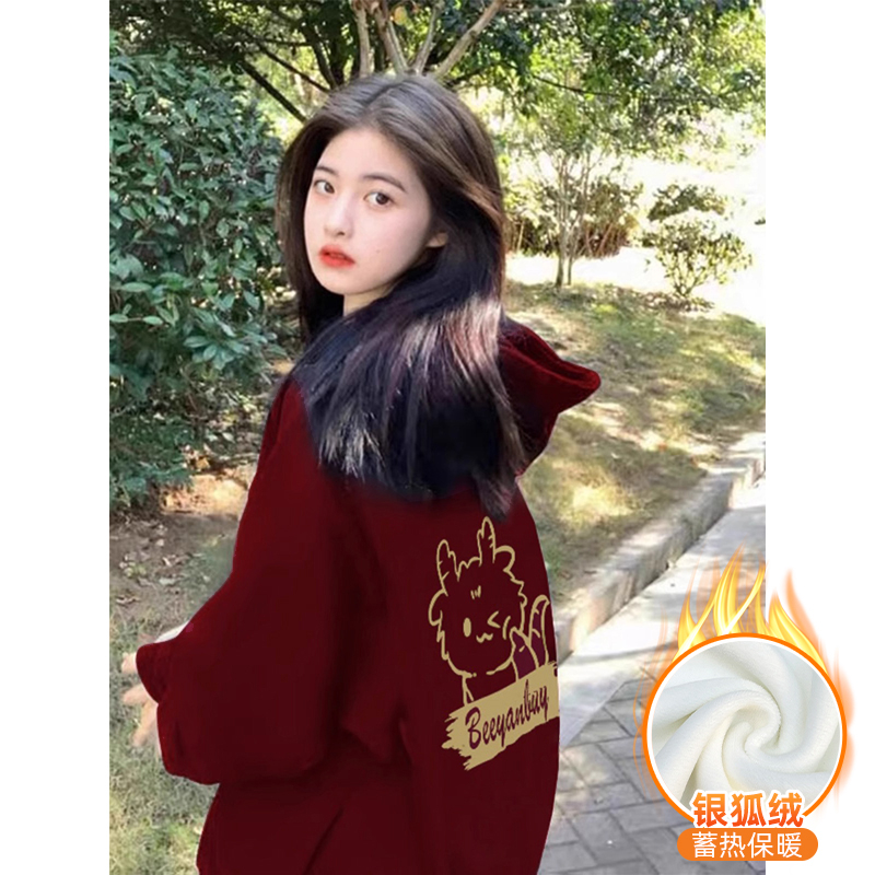 華棉複合銀狐絨 秋冬新款連帽衛衣女