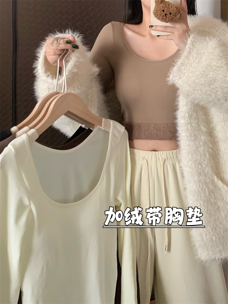 實拍秋冬加絨保暖內搭打底上衣顯瘦大U領帶胸墊修身T恤