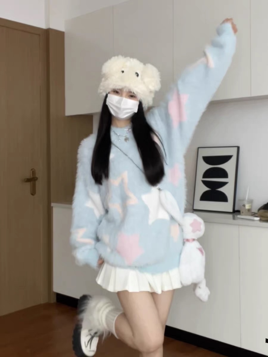 韓系軟糯馬海毛星星提花毛衣外套女秋冬設計感小眾加厚慵懶針織衫
