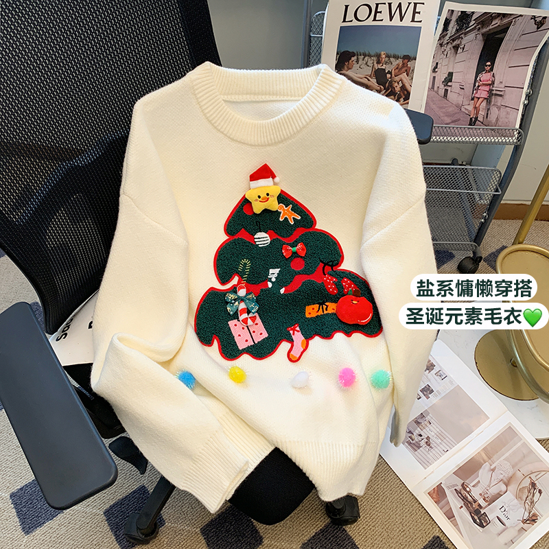 2023年洋氣新款韓版設計感聖誕樹立體裝飾百搭顯瘦甜美毛衣秋冬女