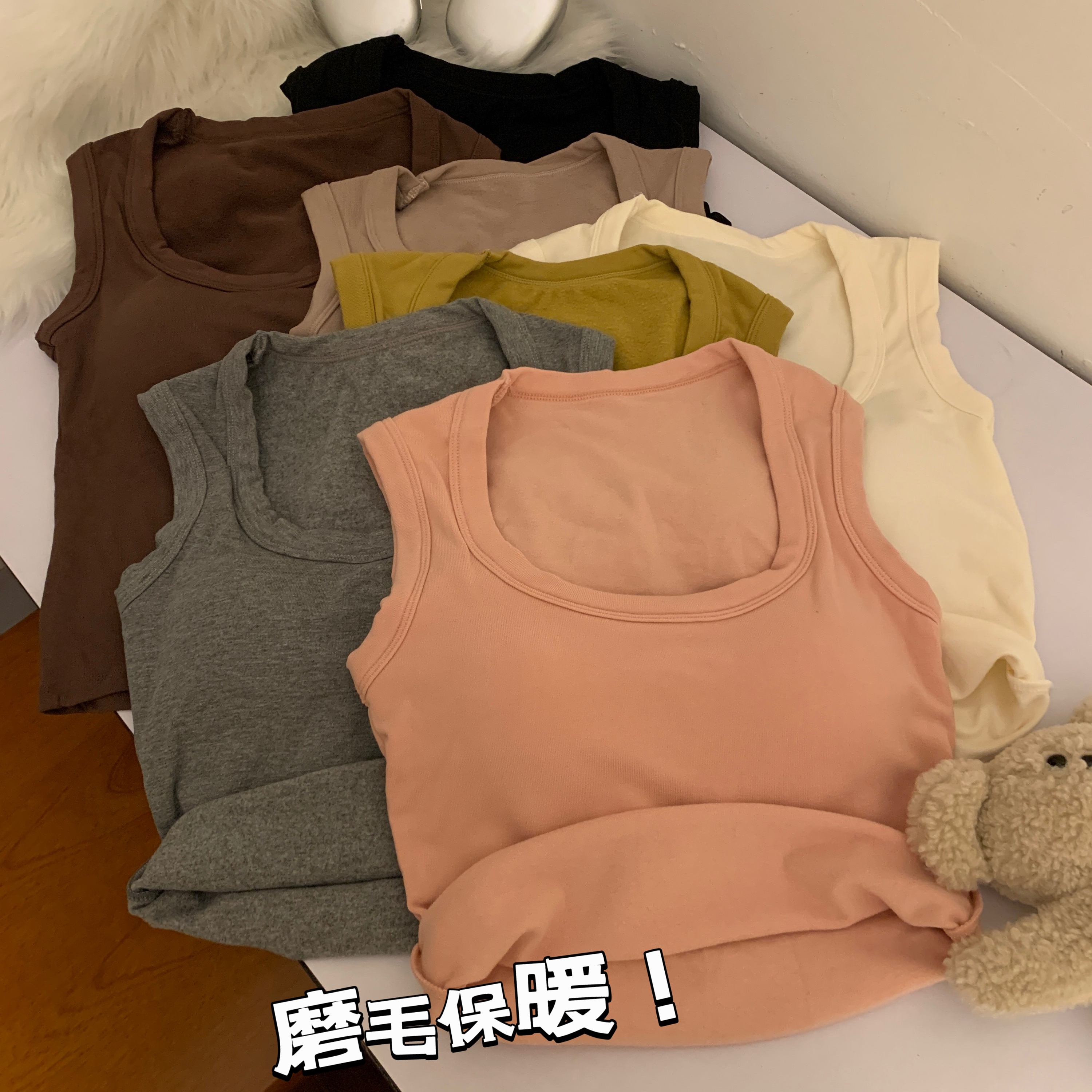 實拍 韓版磨毛加厚秋冬保暖吊帶背心帶胸墊U領修身打底上衣