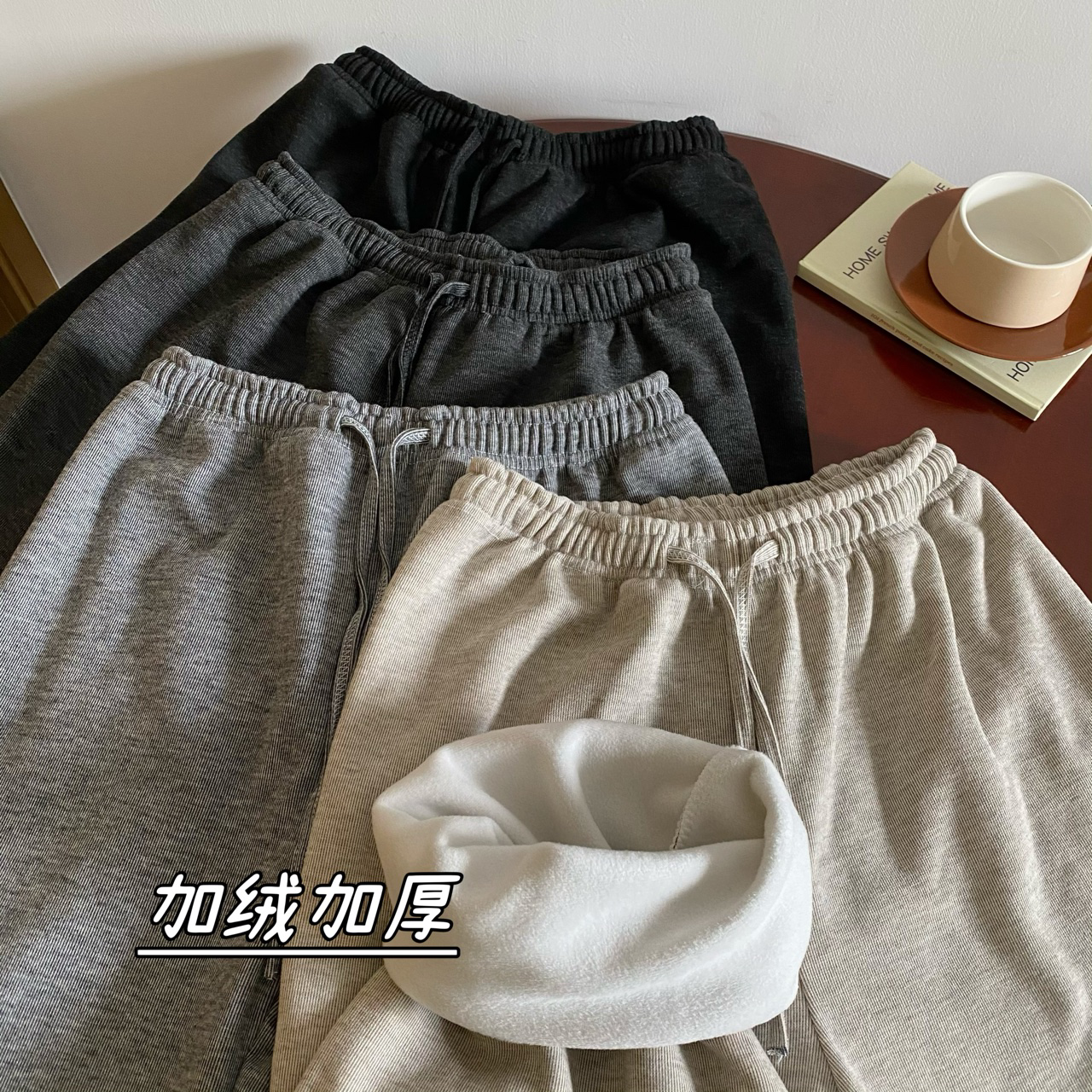 秋冬韓版加絨加厚保暖闊腿褲女高腰垂墜感直筒休閒褲子