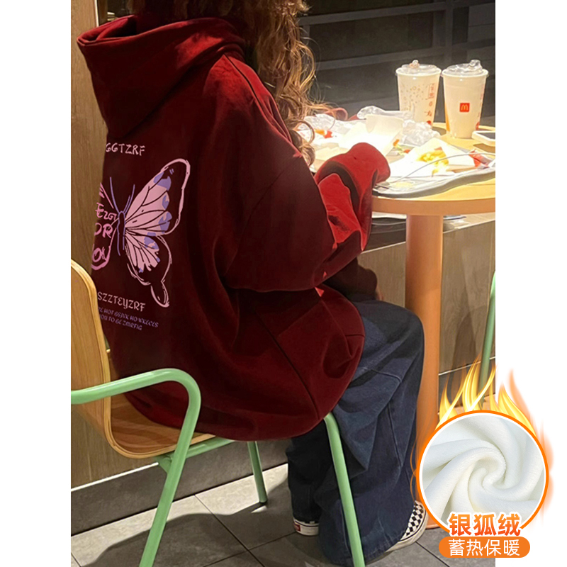 華棉複合銀狐絨 秋冬新款連帽衛衣女