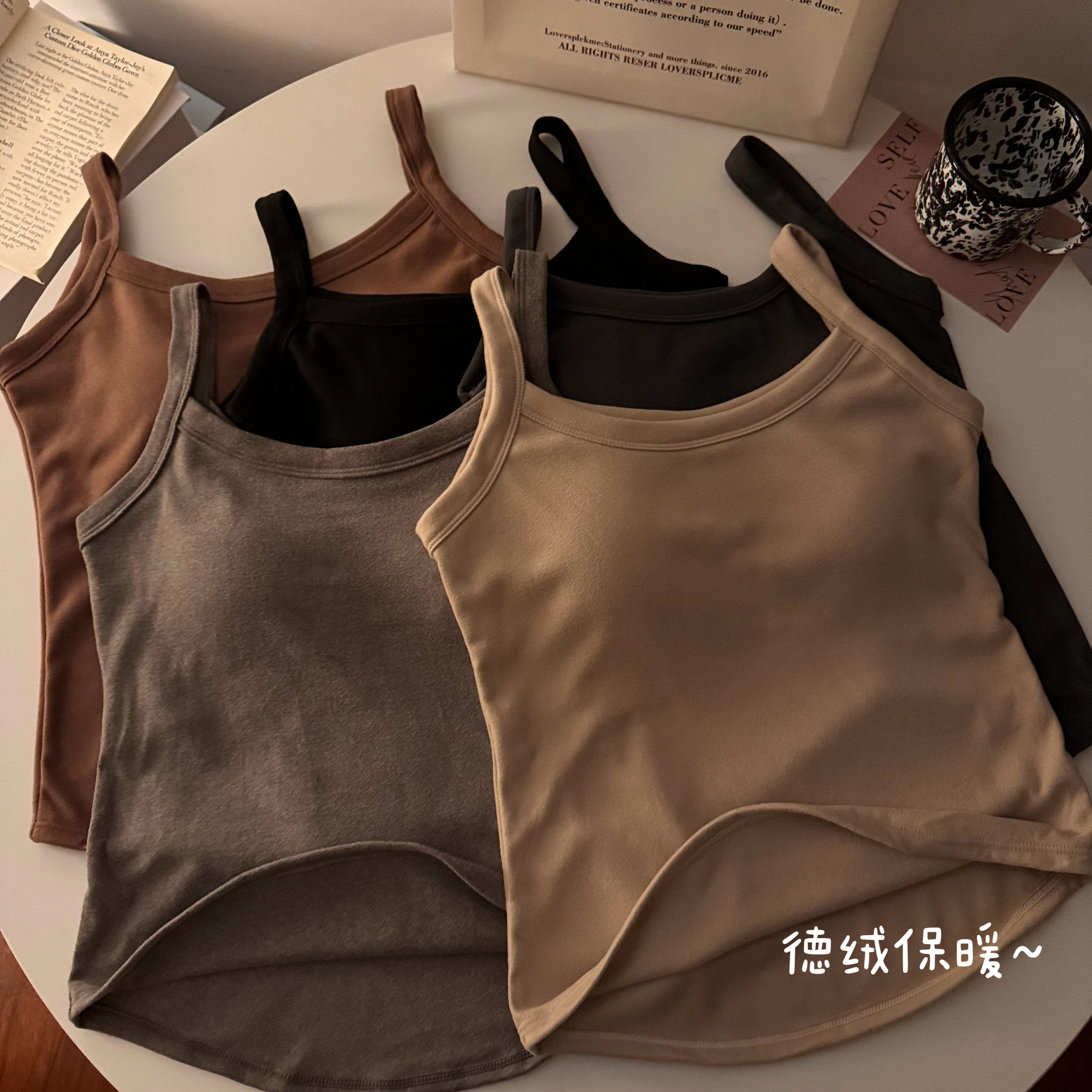 實拍秋冬德絨自發熱吊帶背心女帶胸墊美背修身內搭上衣外穿
