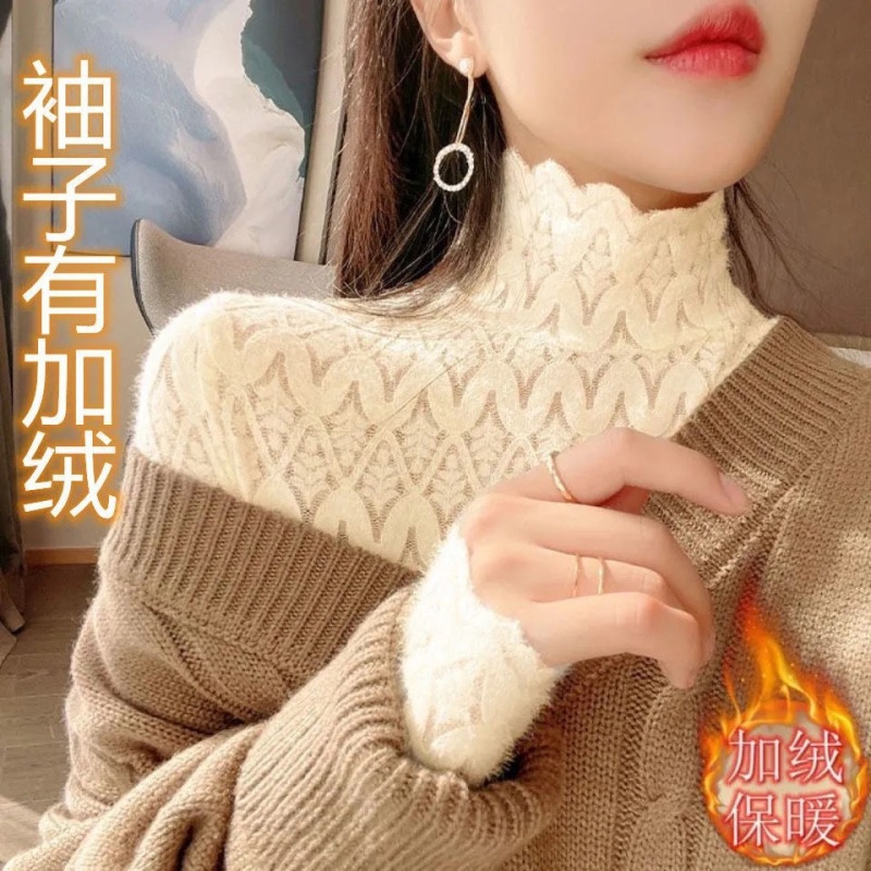 加絨加厚高領蕾絲打底衫女裝秋冬新款洋氣修身長袖上衣服