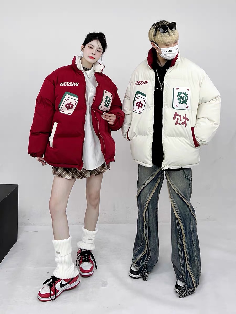 Shu Ji's winter national trend design niche mahjong printed cotton coat jacket for men and women stand collar couple cotton jacket bread suit