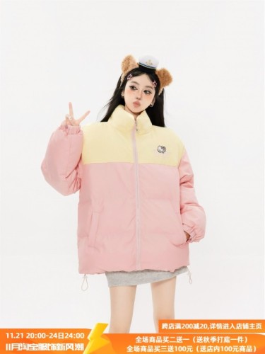 Zhenzhen is very lazy, national fashion sweet and cool splicing loose warm cotton jacket winter American retro couple wear casual