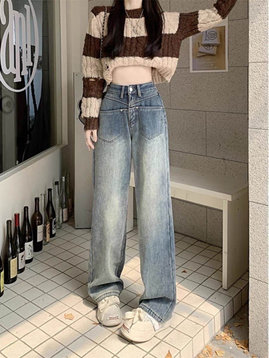 牛仔褲女秋季韓版2023新款設計感高腰顯瘦直筒闊腿拖地褲