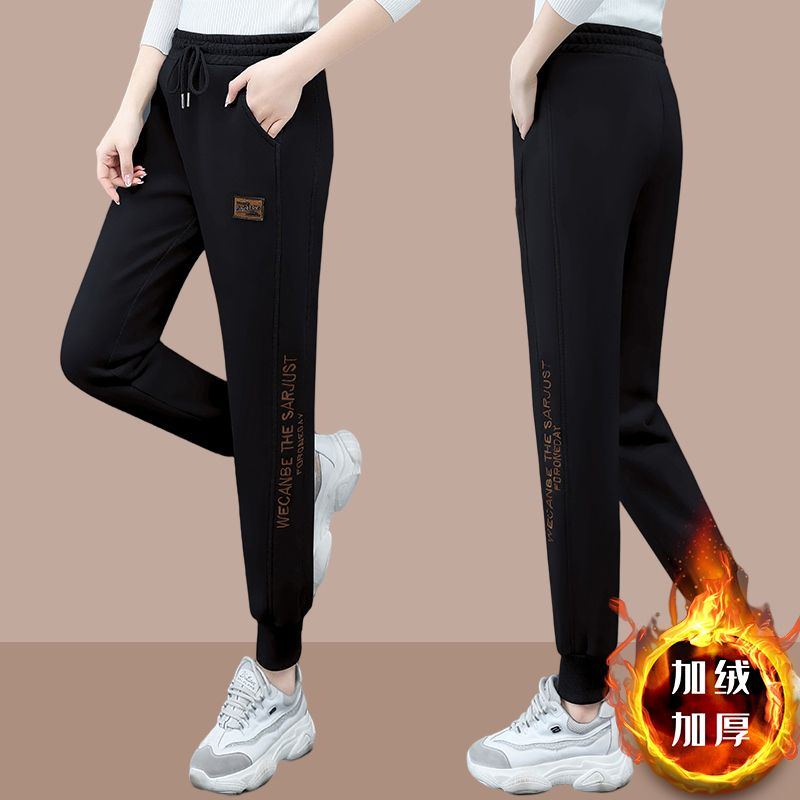 2023 new winter style loose velvet thickened casual fashionable cotton pants for outer wear leggings sports pants and sweatpants for women