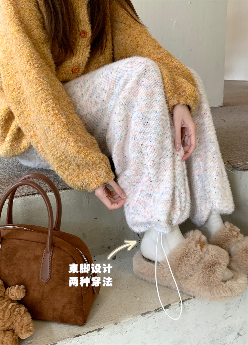 實拍~ 加絨加厚設計感小眾軟糯彩虹糯米垂感休閒直筒闊腿褲