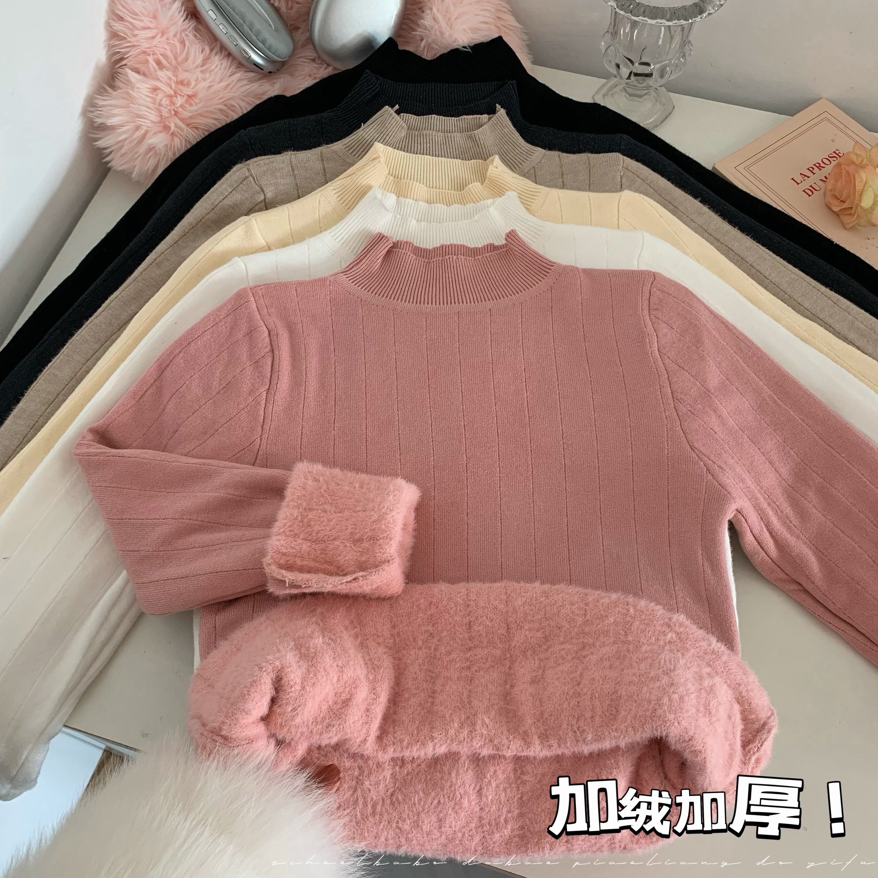實拍 半高領加絨加厚打底衫毛衣秋冬長袖針織衫