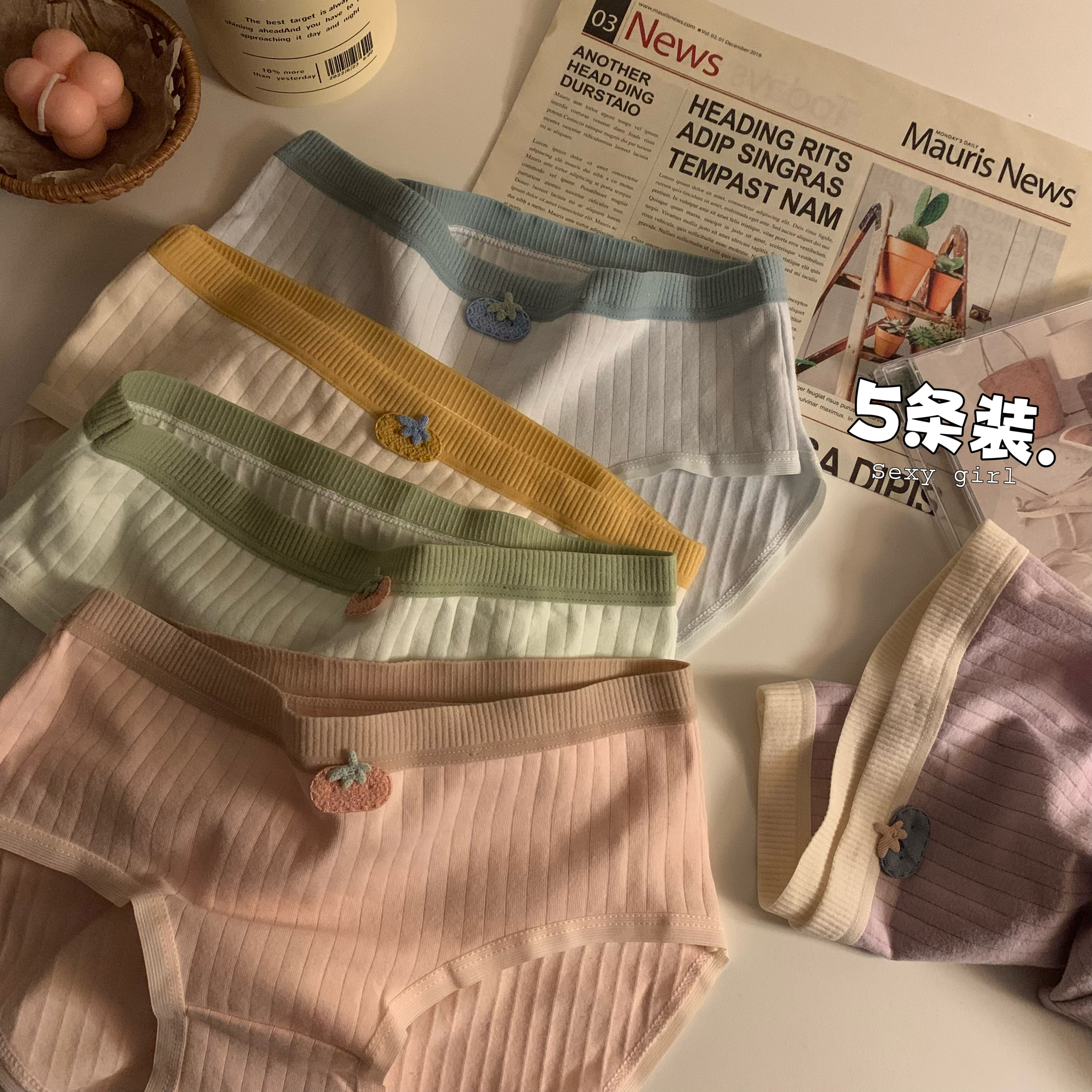 Real shot of Korean style simple solid color sweet girl mid-waist pure cotton underwear women's triangle leggings 5 ​​pack