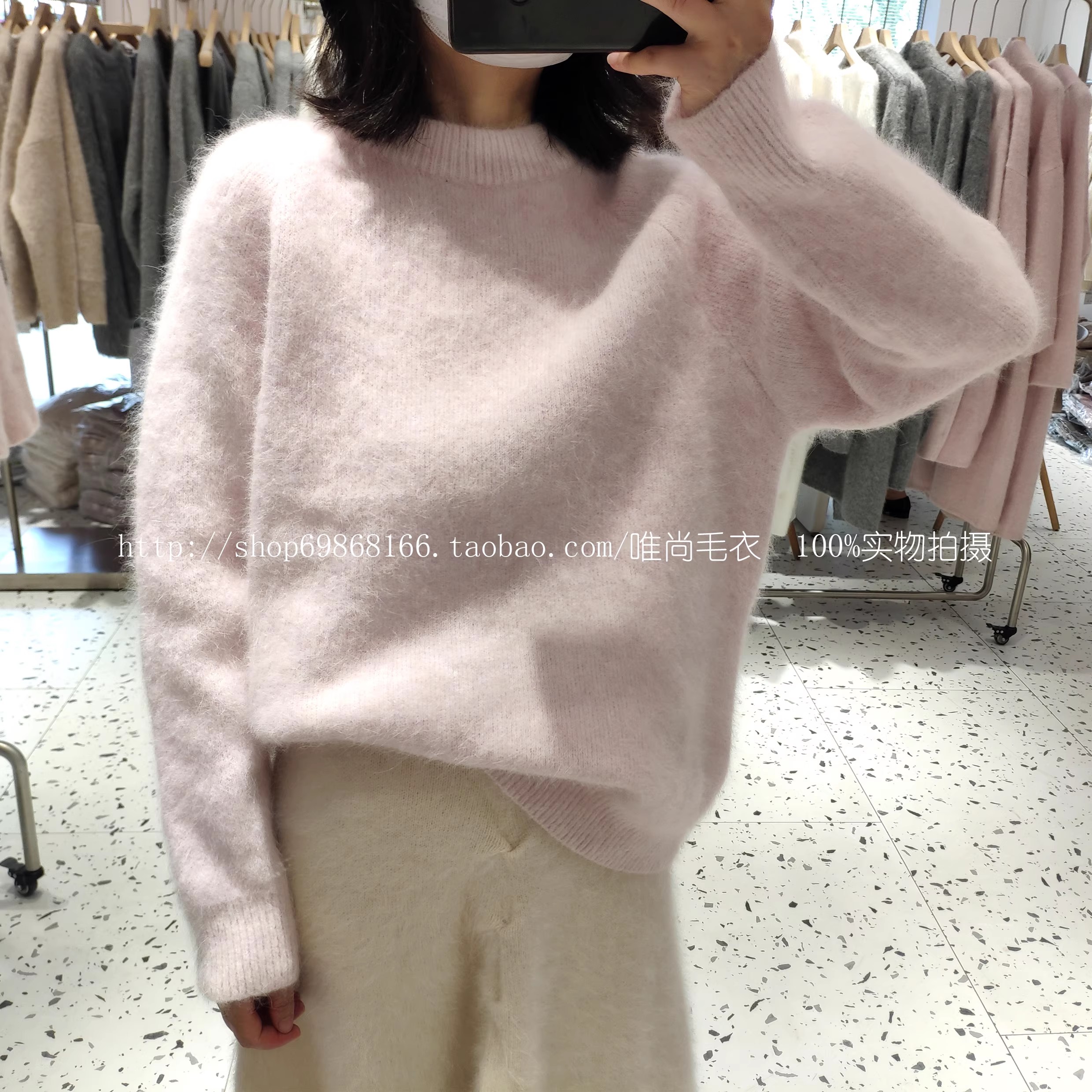韓國冬裝高級感兔毛羊毛粉色毛衣女圓領套頭寬鬆慵懶厚針織打底衫