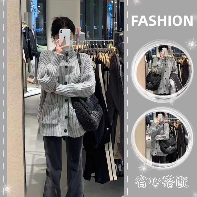 冬季新款慵懶風套裝女減齡加厚針織毛衣開衫喇叭牛仔褲子兩件套潮