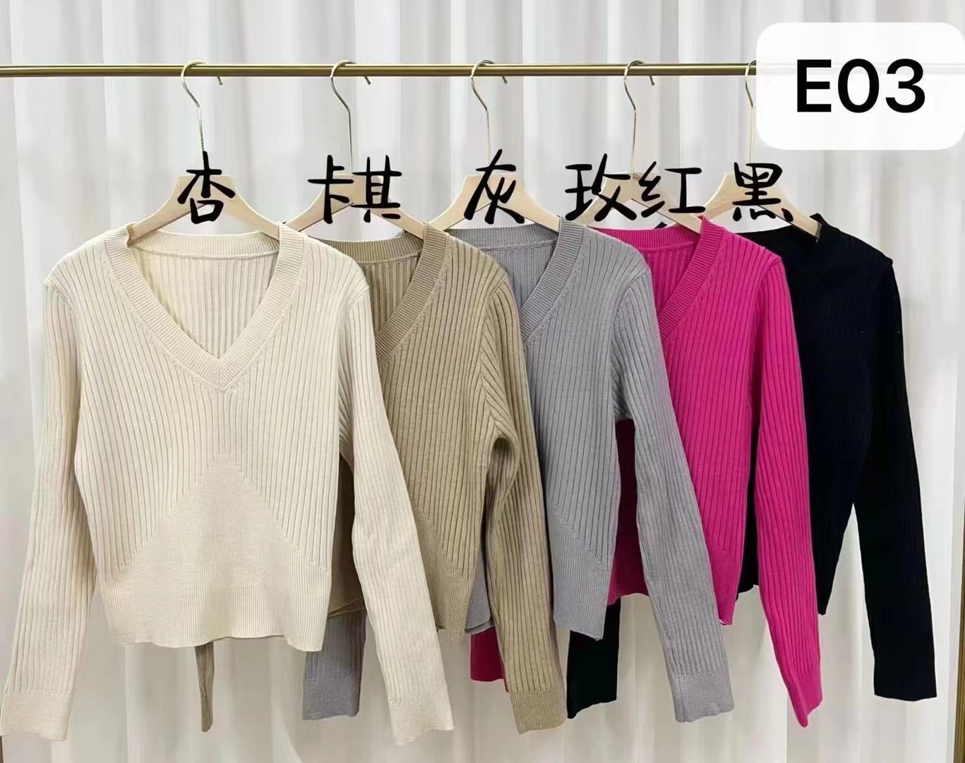 復古小眾V領短款毛衣女秋冬設計感小眾坑條百搭長袖修身外穿上衣