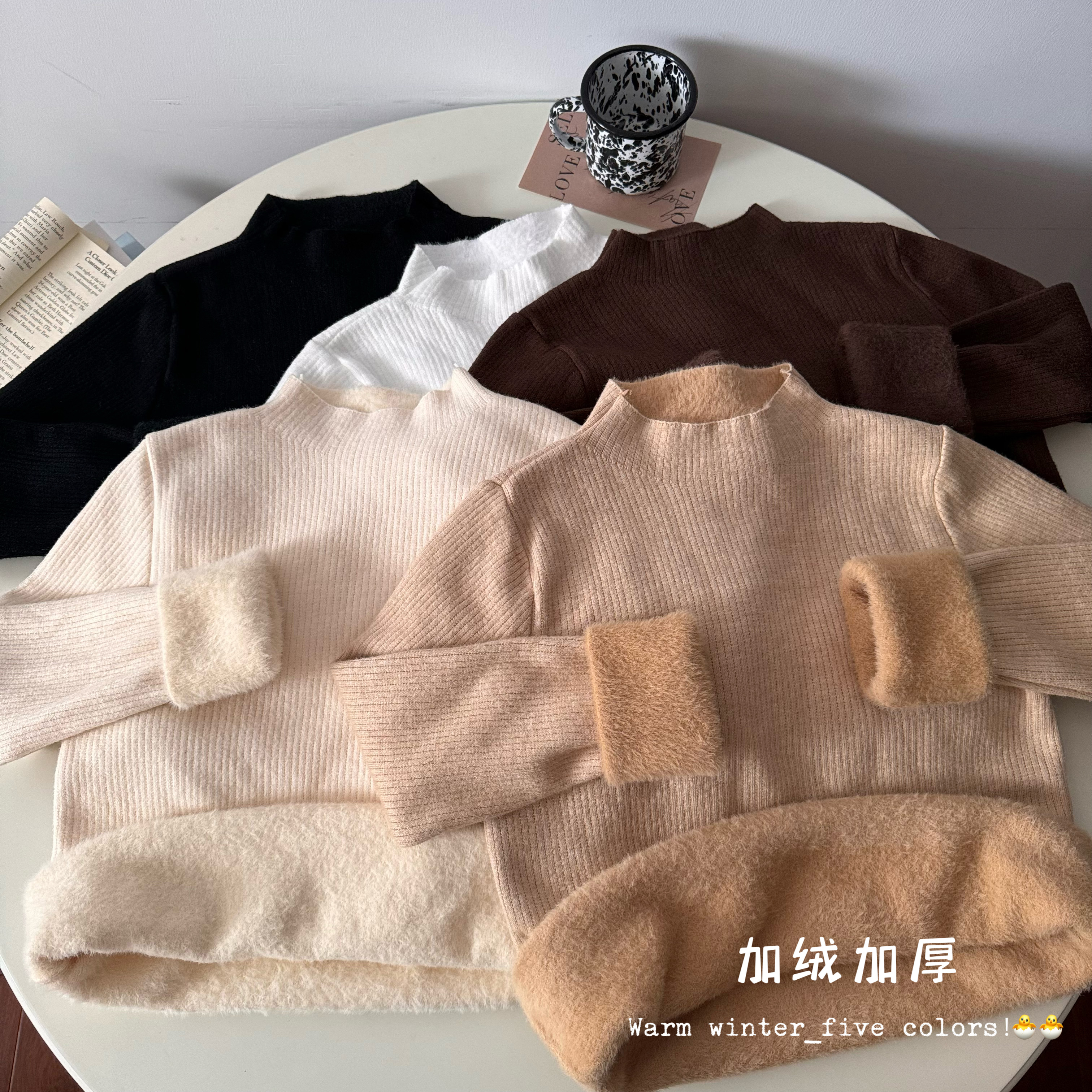 實拍純色半高領長袖毛衣女裝冬季加絨加厚打底衫保暖上衣