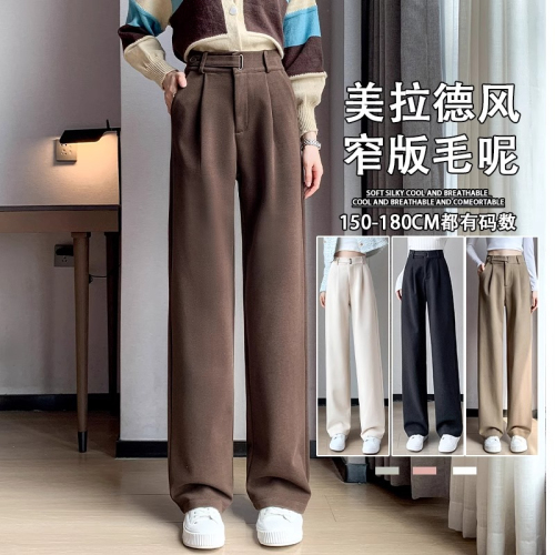 Medela wears brown woolen wide-leg pants for women autumn and winter  new high-waist slim straight suit pants