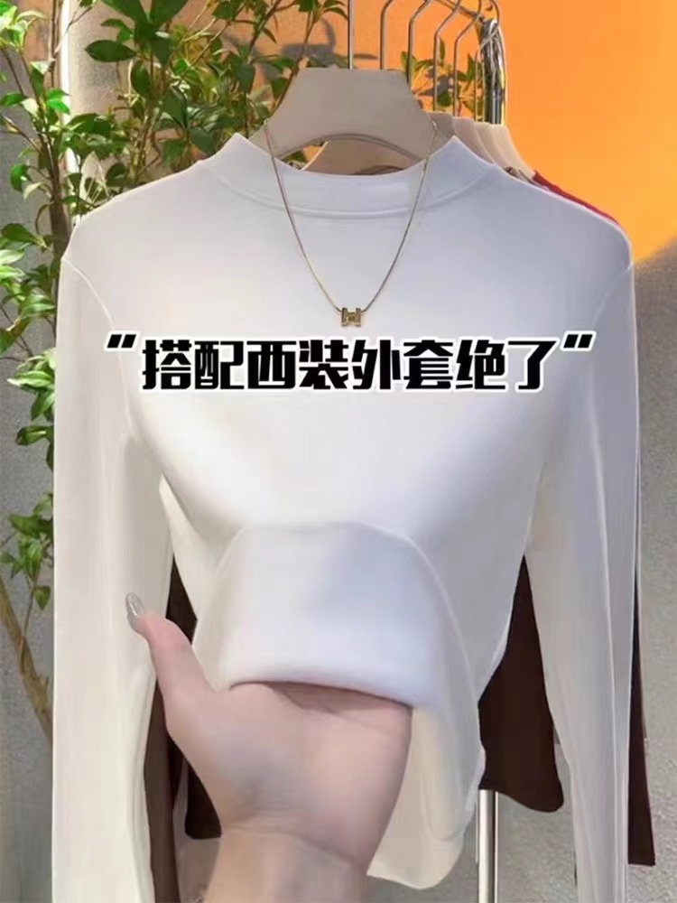 2023春秋季磨毛軟糯莫代爾內搭打底衫女長袖T恤小半高領外穿上衣