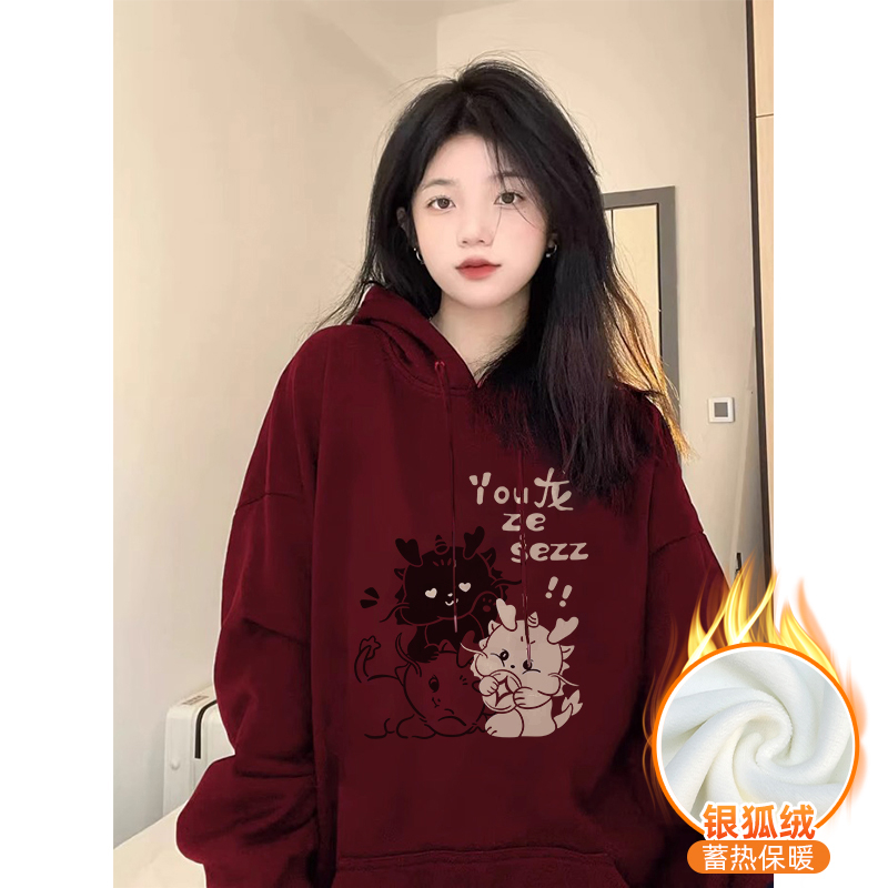 華棉複合銀狐絨 秋冬新款連帽衛衣女