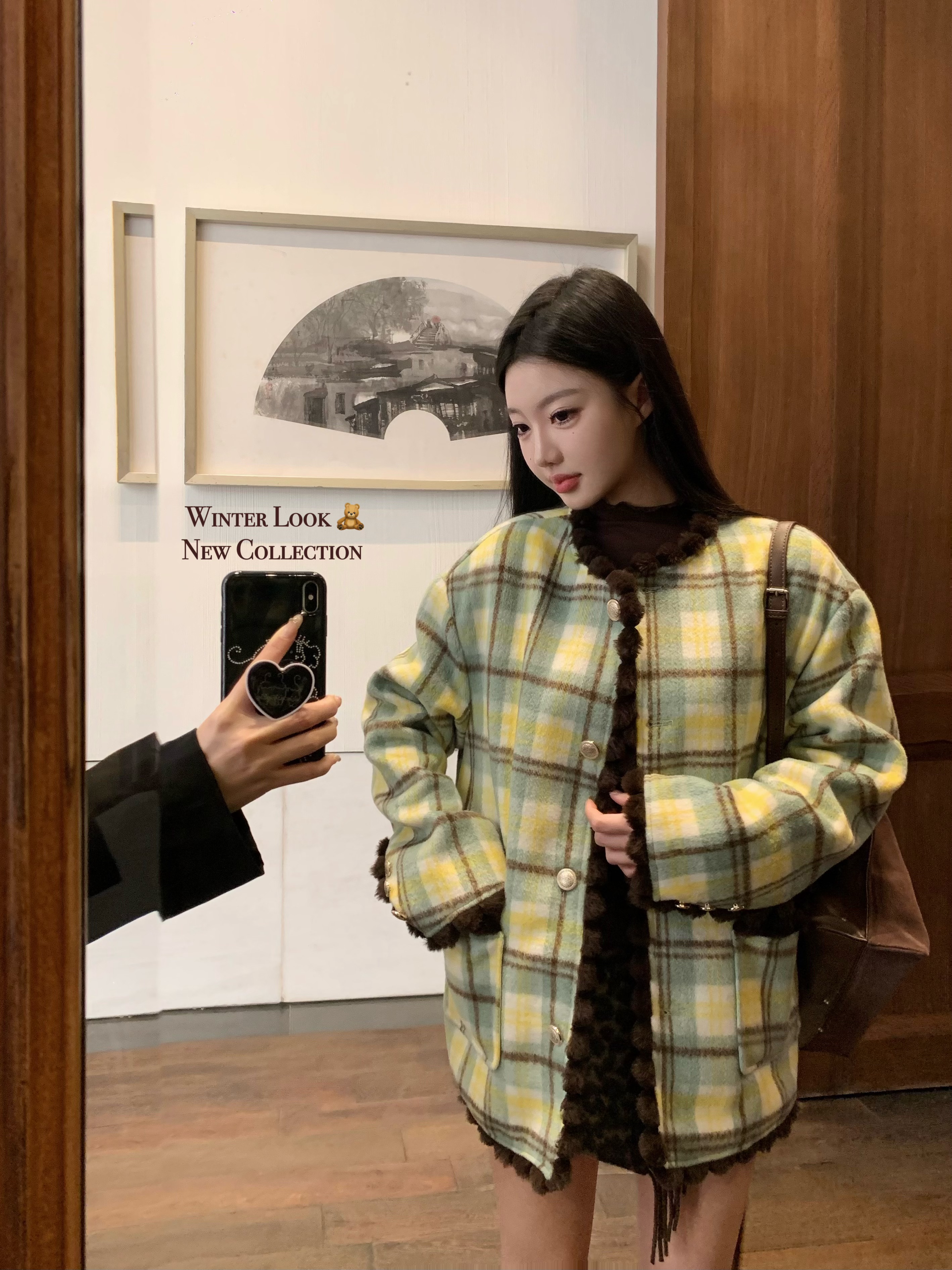 Actual shot of small fragrant style plaid jacket Maillard love printed bottoming shirt tassel woolen skirt