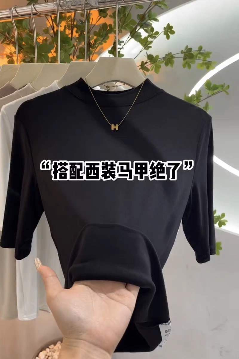 Half turtleneck T-shirt for women, versatile spring and summer wear, quarter-sleeved top, high-end, slim fit, mid-sleeve, short-sleeved T-shirt, large size