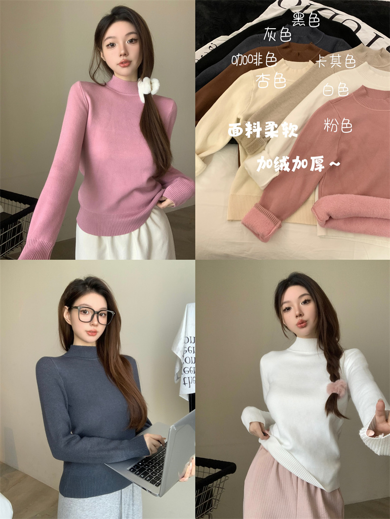 實拍 冬季一體水貂絨半高領百搭休閒顯瘦加絨加厚打底上衣