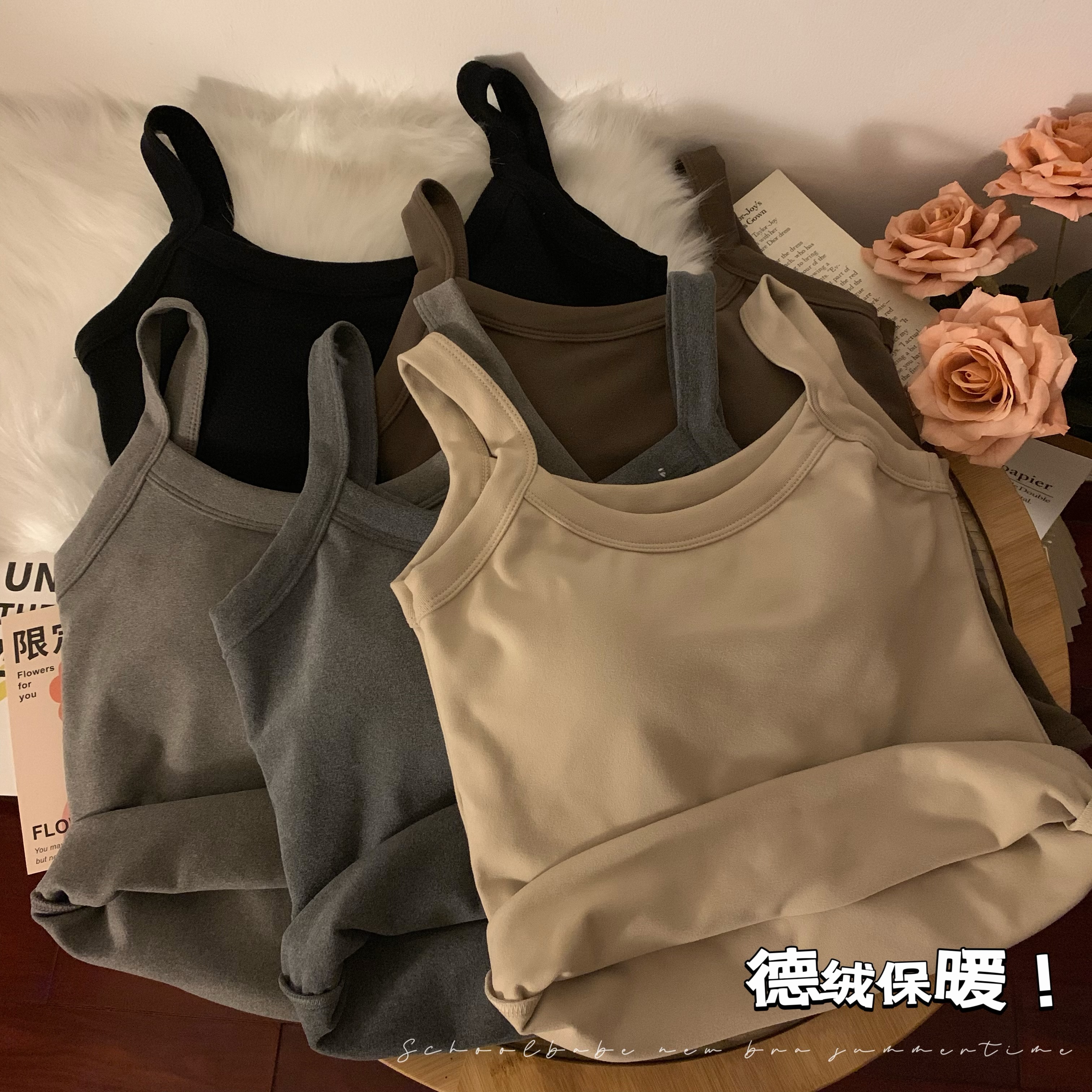 Real shot of German velvet thickened self-heating camisole with chest pads for autumn and winter, beautiful back, slim inner wear, top and outer wear