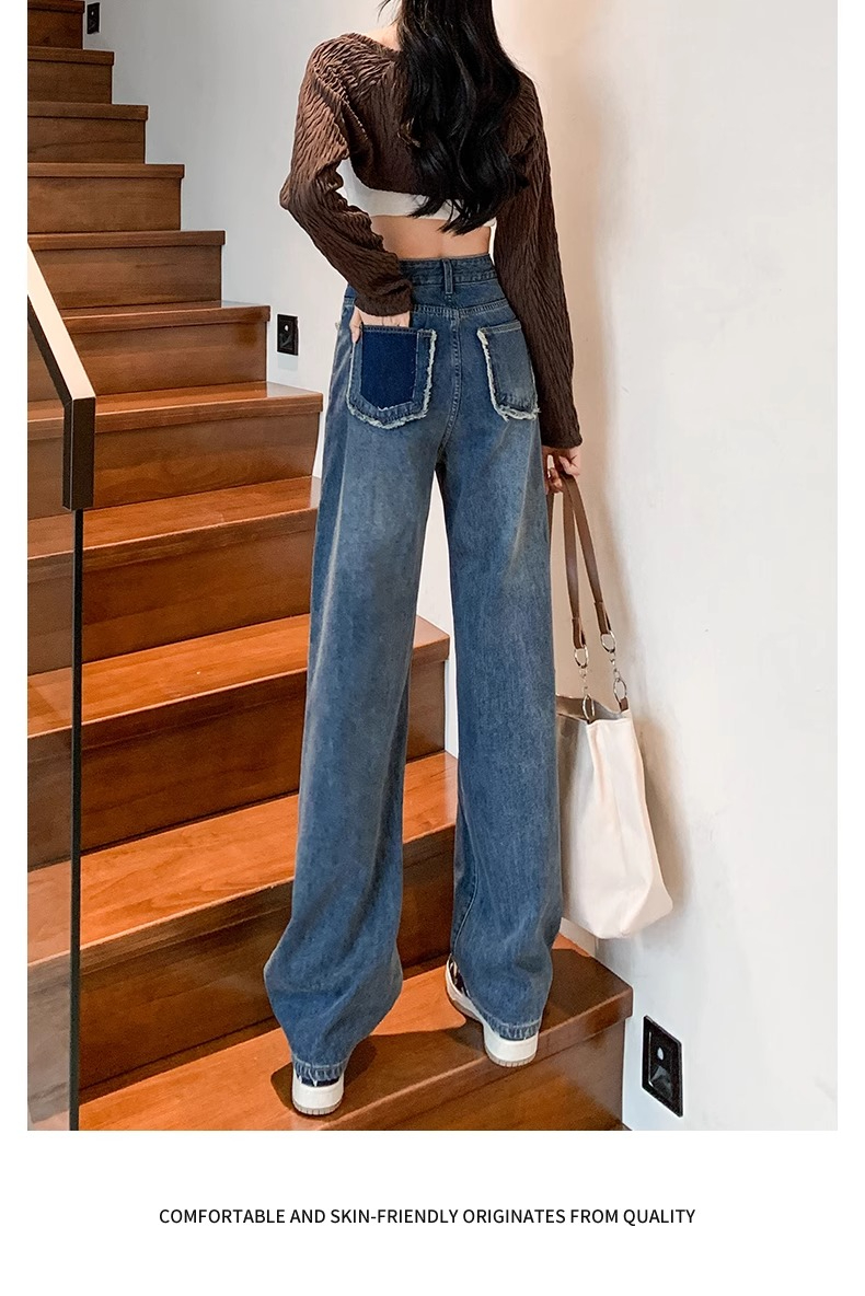 Straight-leg jeans for women in autumn 2023 new retro high-waisted loose slimming narrow wide-leg pants for small people