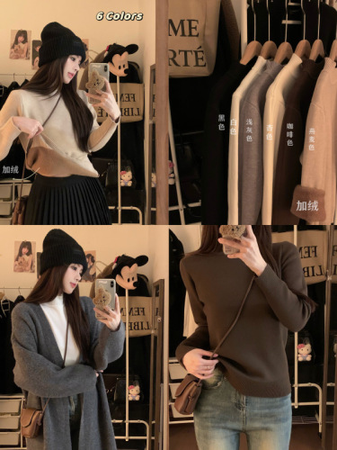 Actual shot ~ Winter thickened velvet knitted bottoming shirt for women, half turtleneck, one-piece velvet warm solid color top