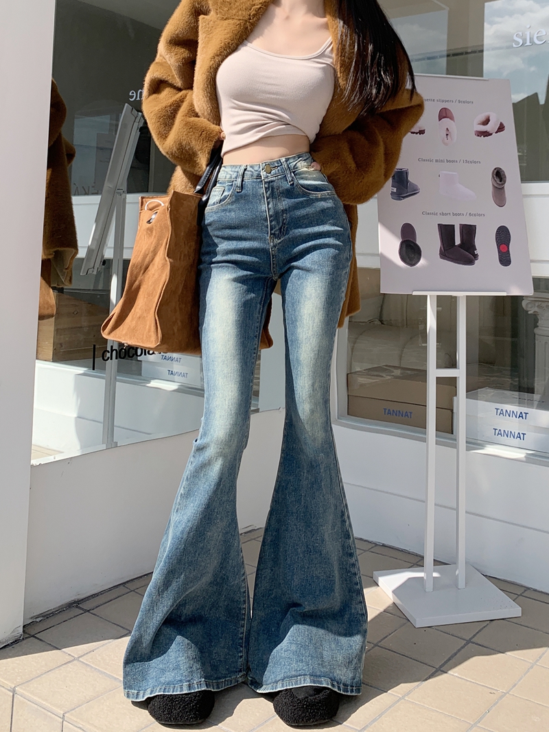 Actual shot #New micro-flared high-waisted denim trousers for women with large hems and floor-length mopping trousers