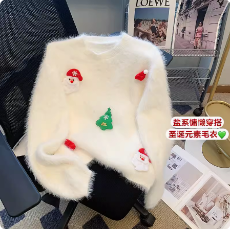 聖誕節馬海毛白色毛衣女秋冬季2023新款寬鬆百搭針織內搭上衣高級