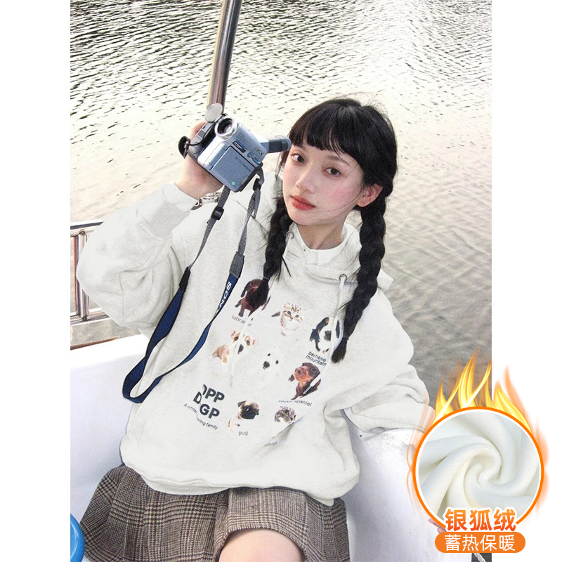 Chinese cotton composite silver fox velvet new autumn and winter round neck sweatshirt for women
