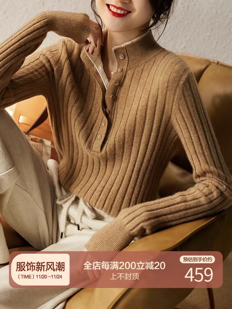 ZZJ465416VG 溫柔知性美人1OO山羊絨 雙層兩排扣翻領針織衫