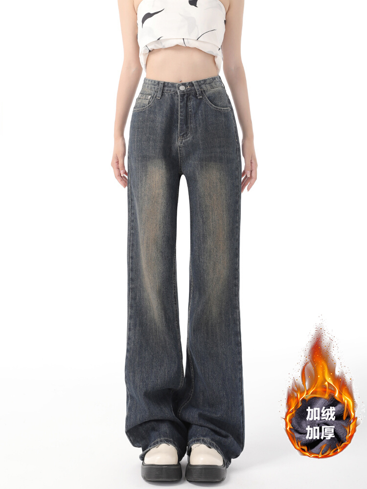 American retro blue high-waisted bootcut jeans for women, new autumn loose, slimming, non-leg-fitting bell bottoms