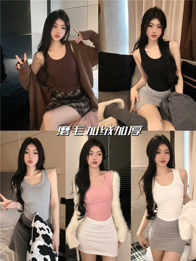 實拍！秋冬磨毛加厚保暖無袖美背背心修身顯瘦上衣