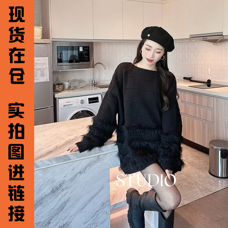 韓版慵懶風設計感加厚軟糯條紋毛衣女2023秋冬寬鬆百搭針織衫上衣