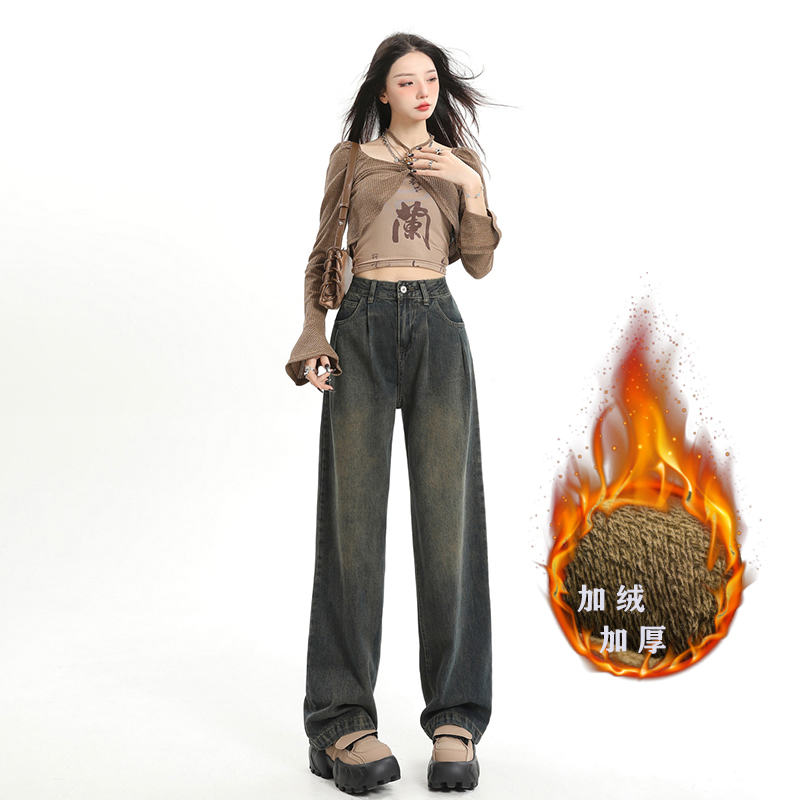 實拍2023秋季時尚加絨闊腿牛仔褲女高腰垂感直筒拖地褲子