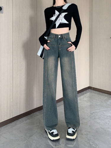 Real shot ~ Retro distressed jeans for women 2023 autumn new Korean style high waist wide leg denim trousers trendy